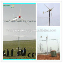 permanent magnet direct drive 10KW wind generator